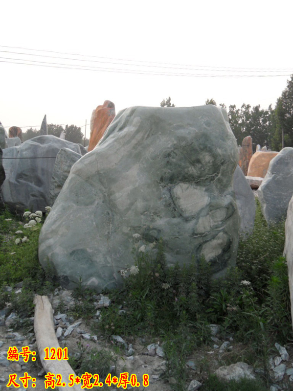 求购鲁山玉到哪里去？